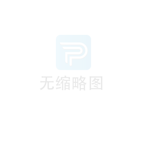 官宣