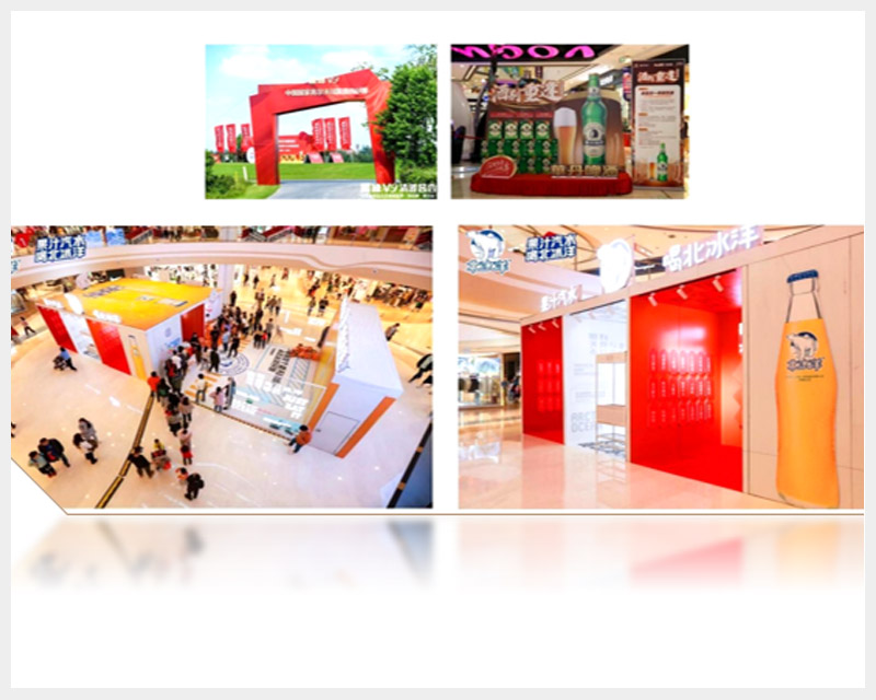 路演快闪—形式